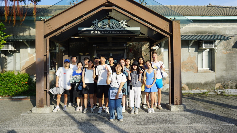 2024 Fall Guided Tour to Yancheng DistrictImage