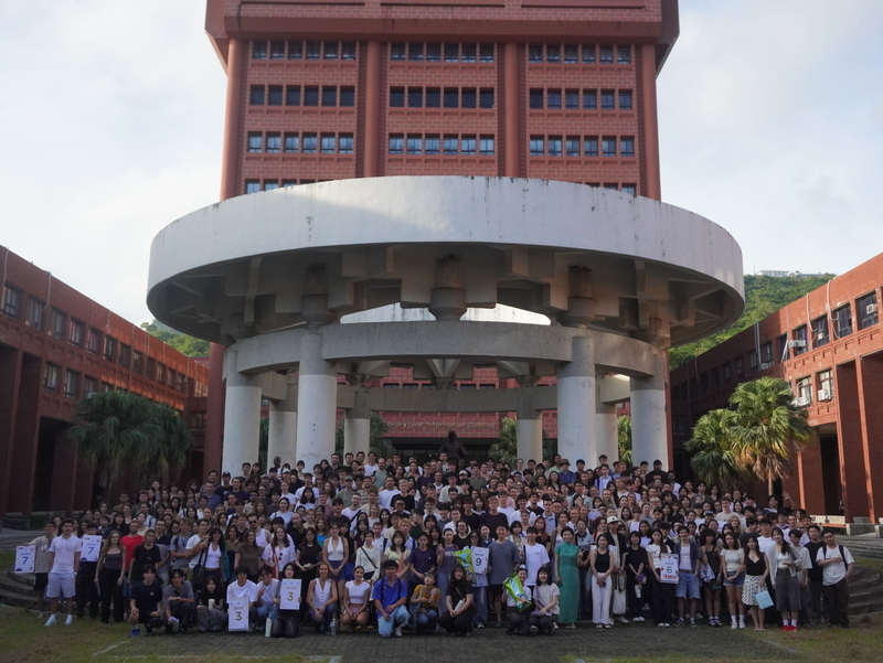 2026 Fall Orientation & Welcome PicnicImage