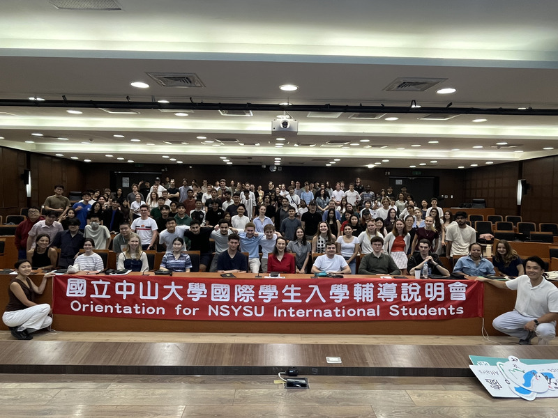 2026 Spring Orientation & Welcome PicnicImage