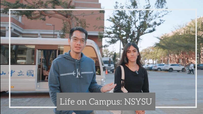Life on Campus: Getting Around, Dining, and Living at NSYSU圖片(另開新視窗)