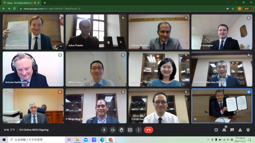 2025-12-15 國立中山大學暨英國倫敦大學亞非學院聯合碩士學位授予協議書簽約儀式 Joint Masters Degree Award Agreement Signing Ceremony圖片