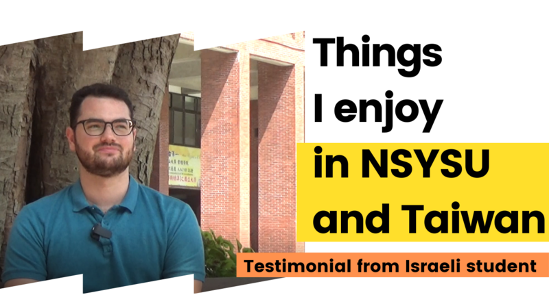 Testimonial - Elon Bar Lev (Israel, IBMBA)Image(Open new window)
