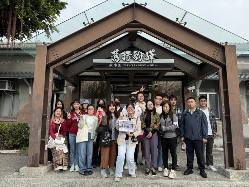 2025 Spring Guided Tour to Yancheng DistrictImage